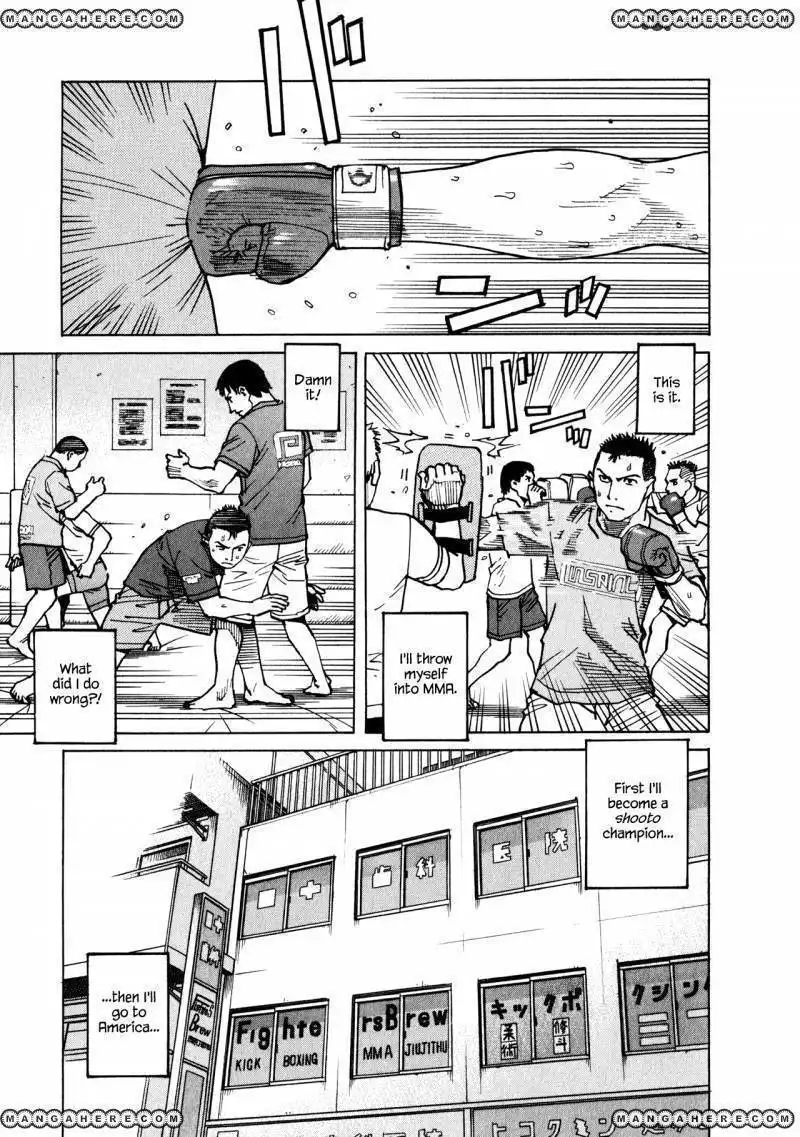 All-Rounder Meguru Chapter 47 11